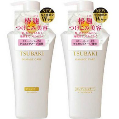 Bộ 2 dầu gội xả Tsubaki Damage Care Shiseido Japan 10th