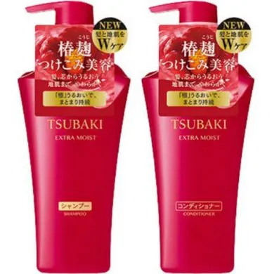 Bộ 2 dầu gội xả Tsubaki Extra Moist Shiseido Japan 10th