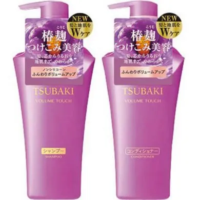 Bộ 2 dầu gội xả Tsubaki Volume Touch Shiseido Japan 10th